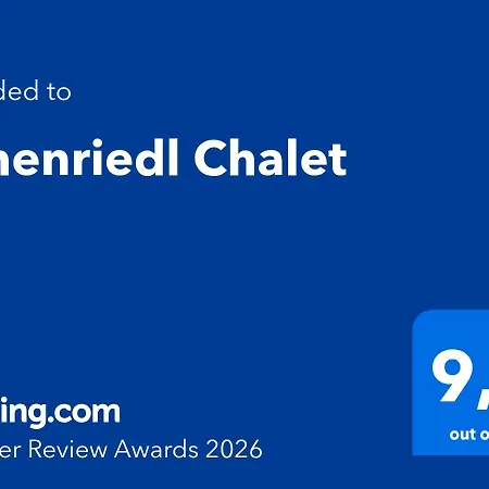 Lehenriedl * ヴァークライン